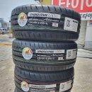 브리지스톤타이어대경판매 이미지