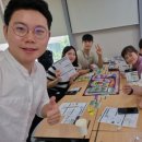 보드게임 101