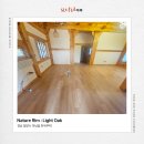 민성목재 | 경남 밀양시 한옥주택 리모델링 | 네이처림 라이트오크