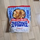 내일에프에스 이미지