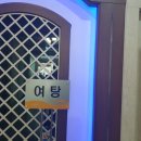 온양목장1 이미지