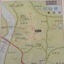 3월 25일 정기산행은 김포의 문수산입니다. 이미지