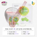 법인슬지제빵소