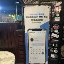 라이더 카페 추천 라이더 카페 리뷰 및 후기(수원,용인)