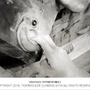 부천 클라이밍센터