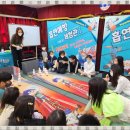 서울반포초등학교 이미지