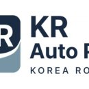 한국오토써비스 이미지