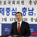 충남의원 이미지