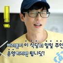 일일식당 이미지