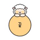 삼원공장부동산공인중개사사무소 이미지