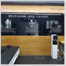 종암약국 이미지