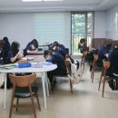 일등급영어학원