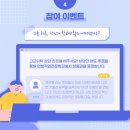 연희직업전문학교