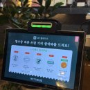 부천 상동 분위기 맛집 카페, 떡기리 방문 후기