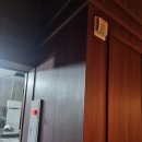 주식회사 계백