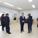군수1리 경로당 이미지