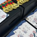 상북태권도 이미지