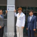 의료법인 영경 의료재단 이미지