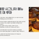 아워우스