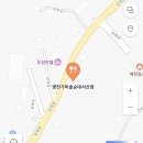 병천가마솥순대국 이미지