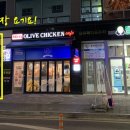 크린토피아코인워시동탄2