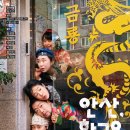 안산대학로 이미지