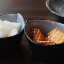 핫 썸