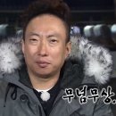 진두(남) | 즐겜러 아이다 인도어 대회 첫 출전 후기!! / AIDA KOREA 인도어 대회! / DYNB, DYN