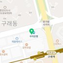 골드문PC방 이미지