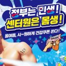 을지로5길 이미지