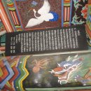 쌍청당로 이미지