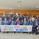 홍성택시 이미지