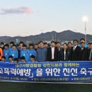 김천상업고등학교 이미지