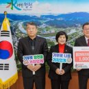 황강하이츠 이미지