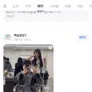 머리 잘 헤어 이미지