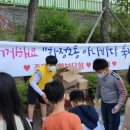 주월초등학교 이미지