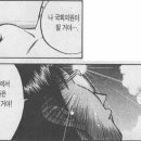 꿈에의원 이미지