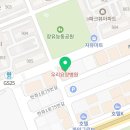 CU(장유엔트로점) 네이버블로그