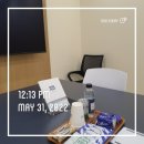 부용연립 | 꼬빌의세계?!MZ세대공인중개사님의통찰력!많이배울께요^^