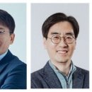 ㈜카이스트 이미지