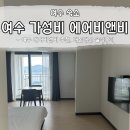 유탑세븐일래븐 이미지