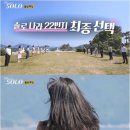 술한잔할래 이미지