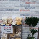 문전성시수제왕갈비 이미지