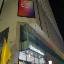 바이더웨이편의점 | #2 내돈내산 해운대 숙소 추천! 소노문 해운대 방문기 주차 꿀팁 포함 솔직 후기