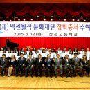 아름다운기획 이미지