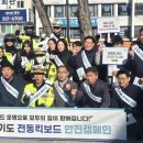 처인구청 이미지