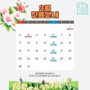 휴아치과의원 이미지