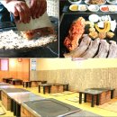 삼겹살집1 이미지