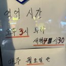 구월3동-12 이미지