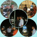 평산목장 이미지